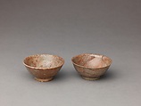 Bowl (see also 1975.1.1751), Limestone, Chinese